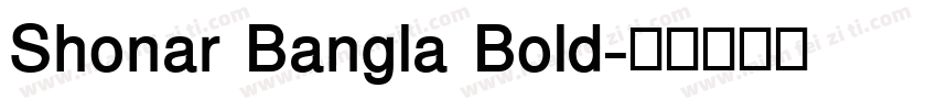 Shonar Bangla Bold字体转换
